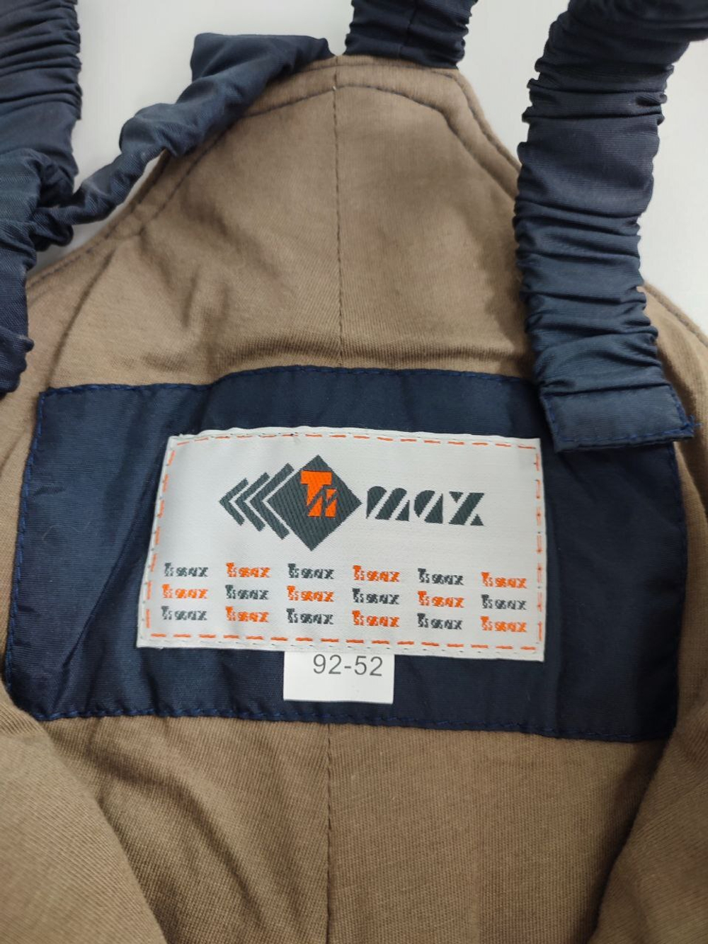 Полукомбинезон Ti-Max демисезонный на 2 года, новый