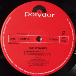 Винтажная виниловая пластинка LP The Best Of Rainbow (Japan 1981) (No Obi) Kill The King