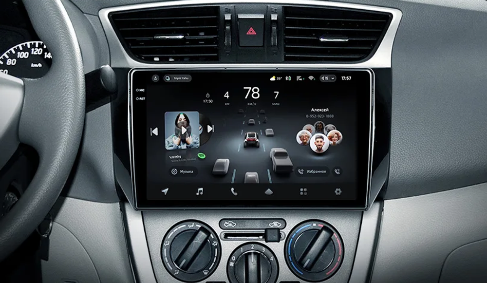 Магнитола для Nissan Sentra/Sylphy B17 2012-2023, Tiida 2015 - Carmedia OL-1666-1 QLed+2K, Android 13, UIS7870 (DUDU7), CarPlay, SIM-слот