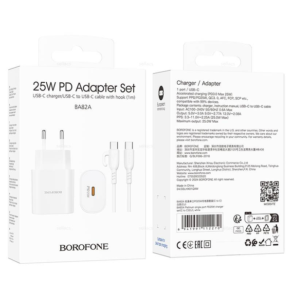 Зарядное устройство Borofone PD 25W + QC3.0 Для Type-C BA82A (white)