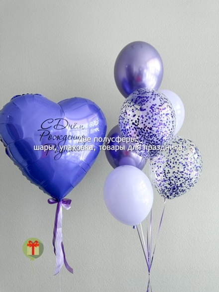 Набор Фиолет