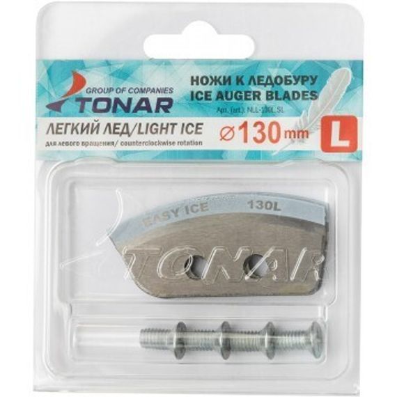 Ножи &#39;Легкий лед&#39; 130L левое вращение (NLL-130L.SL) Тонар