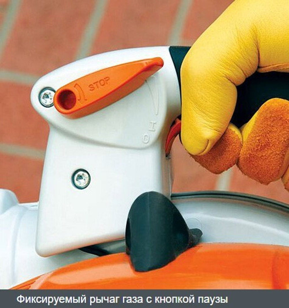 Измельчитель бензиновый всасывающий Stihl SH 86