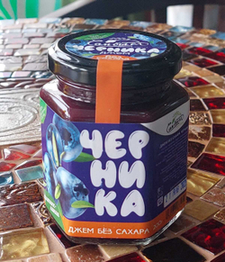 Черничный ДЖЕМ БЕЗ САХАРА, 200 гр.