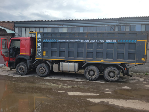 Howo ZZ* 8x4 Самосвал ZZ3407S3867E (Дизель, 9,7 л, 373 л.с, МТ)