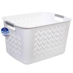 Корзина - органайзер универсальная для хранения с ручками «ДОМания «, цвет белый, 35*25*21.5см (лейбл)