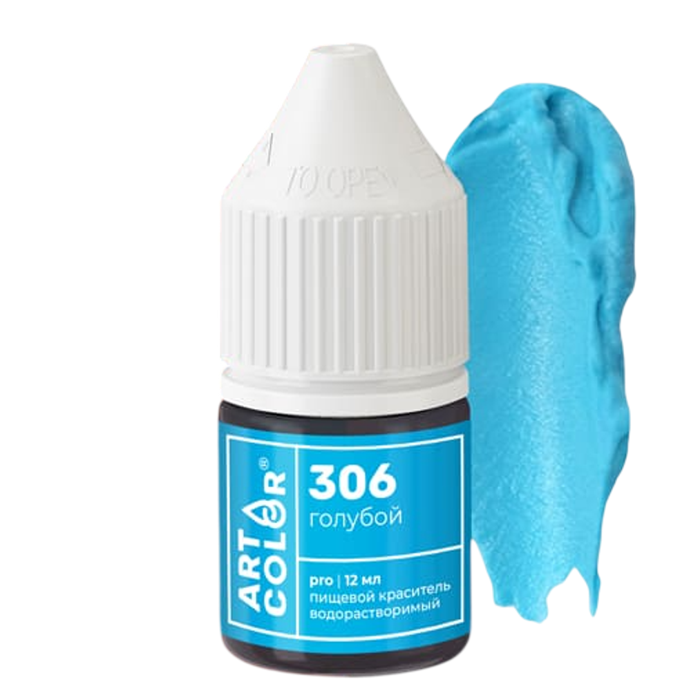 Пищевой гелевый краситель Art Color Pro «Голубой»