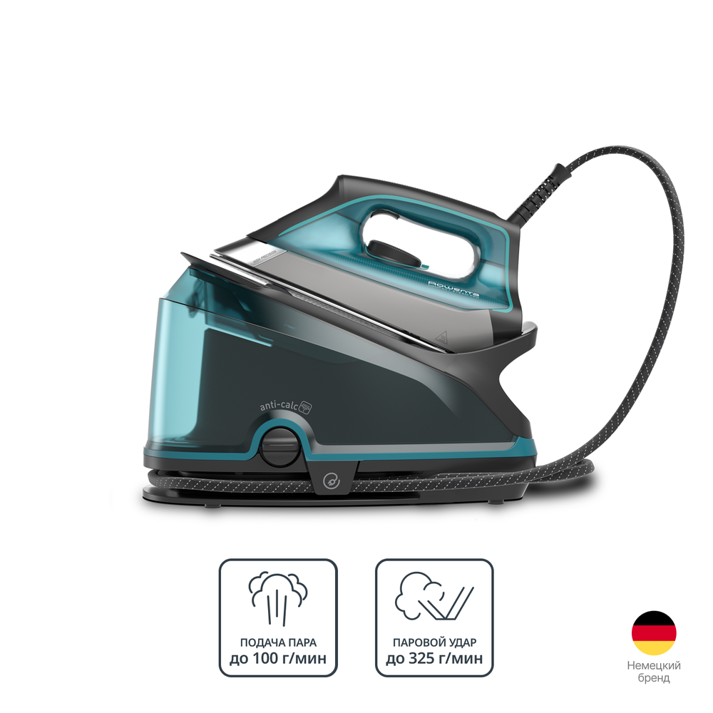 Парогенератор Rowenta Compact Steam Pro DG7623F0