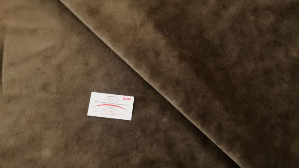 Велюр Престиж 10 серо-коричневый