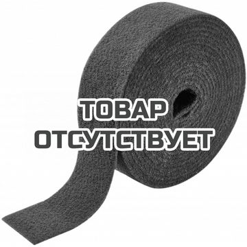 Лента шлифовальная рулон FESTOOL StickFix 115x10м FN320 VL