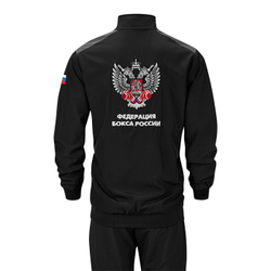 TSR-10385 Костюм спортивный Федерация Бокса России черно-серый
