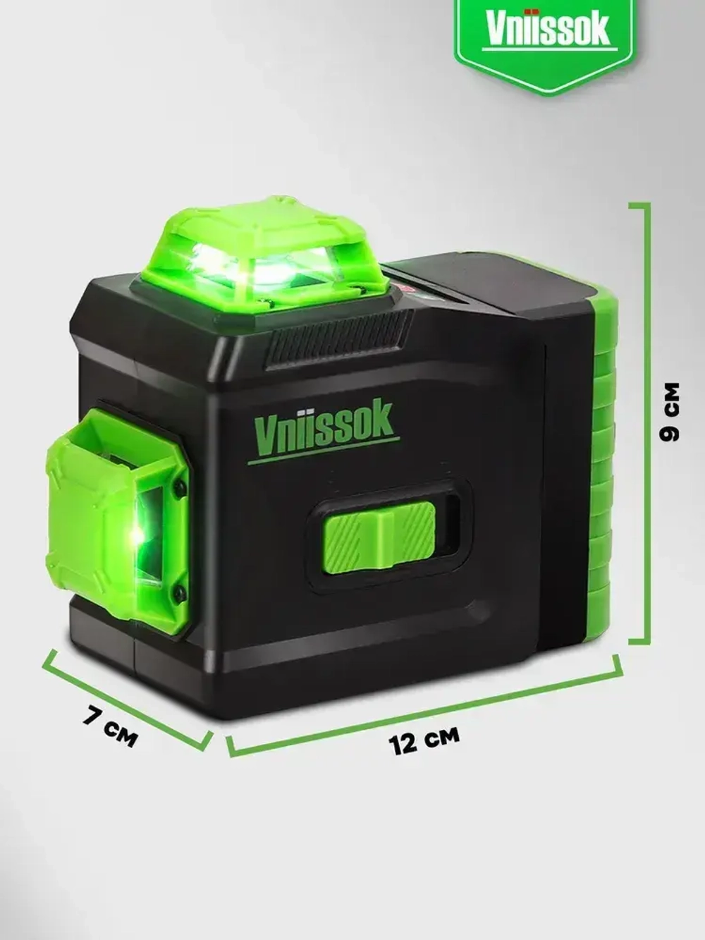 Лазерный нивелир VNIISSOK V0030 VNL-5912G (12 лучей, зеленый луч, LI-ION - 1шт., переходник, пульт ДУ, в коробке)