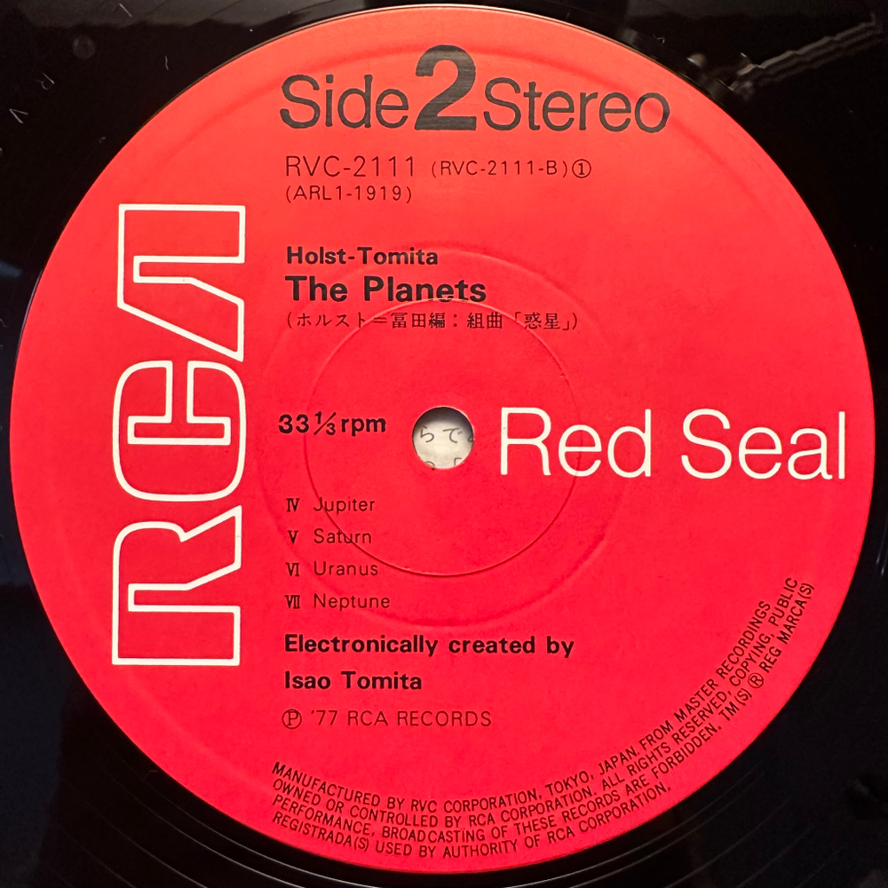 Tomita - The Planets (Япония 1977г.)