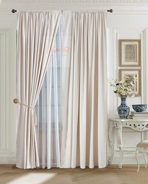 Комплект штор Ницца (молочный)