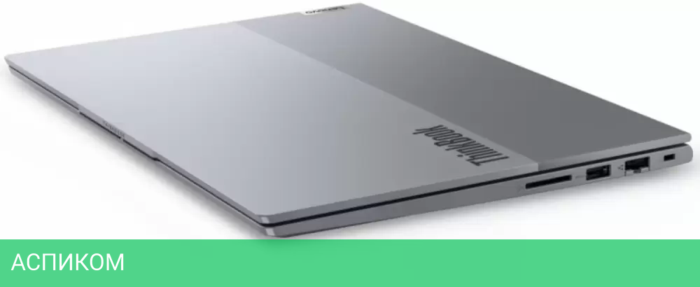 Ноутбук Lenovo ThinkBook 14 G7 ARP 21MV005AAK_32