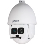Камера видеонаблюдения Dahua DH-SD6AL445GB-HNV-L