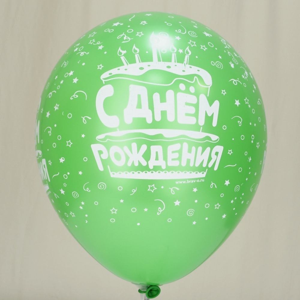 Воздушные шары Веселуха с рисунком С Днём Рождения, 100 шт. размер 12" #8122045