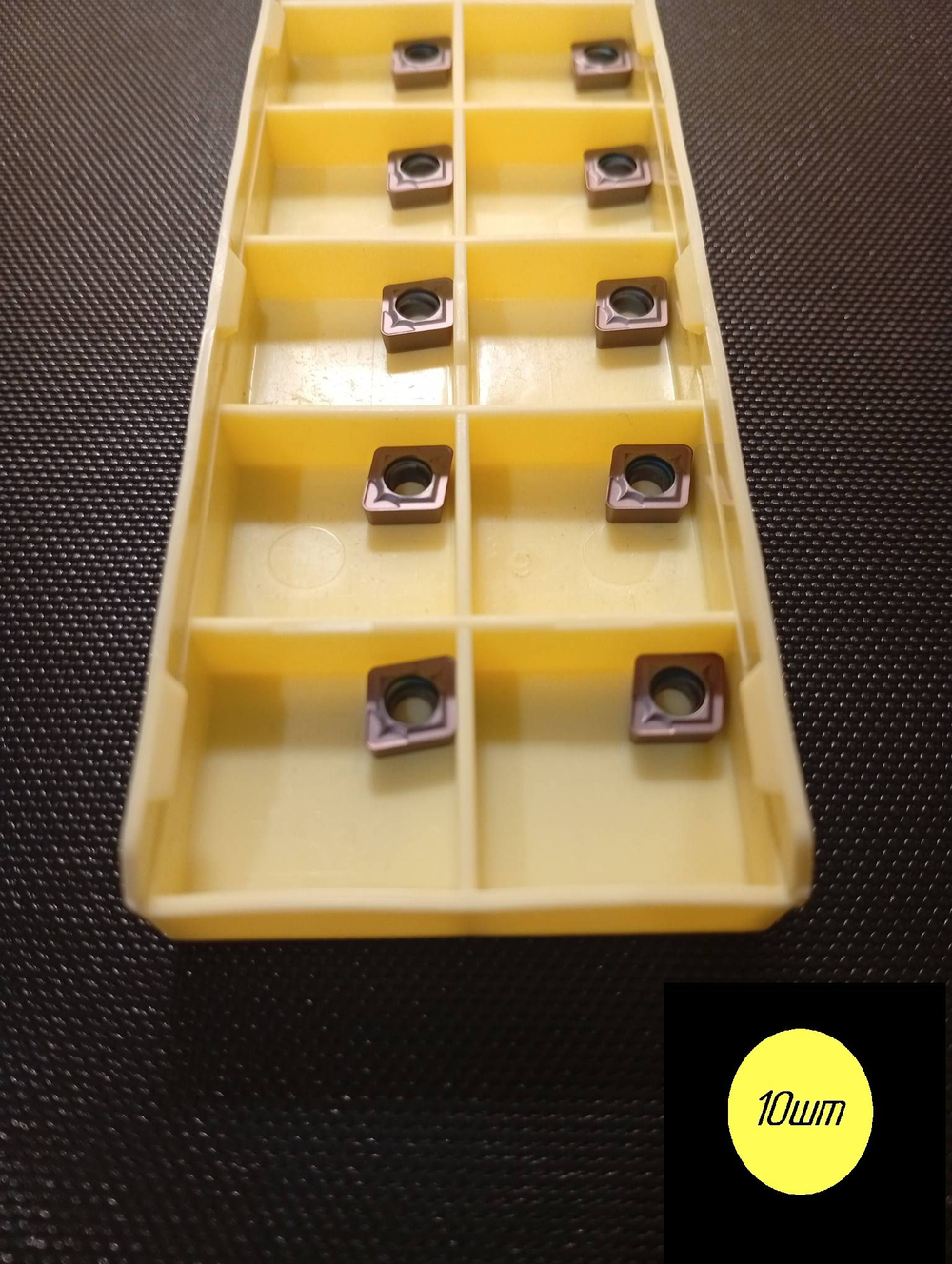 Пластина токарная CCMT060208