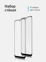 Набор стекол ROSCO для Samsung Galaxy M30s;Samsung Galaxy M21 оптом (арт. SS-M30S-FSP-GLASS-SET2)