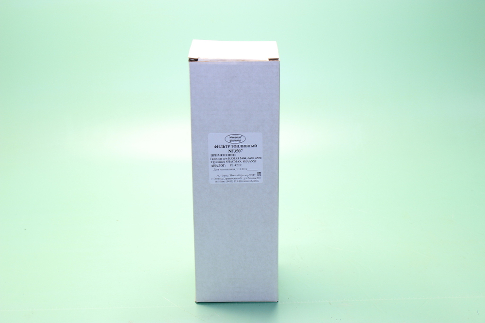 Фильтр топливный КамАЗ грубой очистки /PL420/