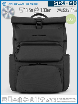 Рюкзак Piquadro Gio CA6011S124/N