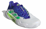 Кроссовки Adidas Barricade