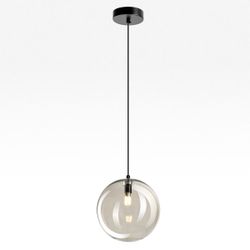 Citilux ORTON CL202021 Подвесной светильник Дымчатый