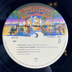 Винтажная виниловая пластинка LP Kiss (Music From) The Elder (Japan 1981) (No Obi)