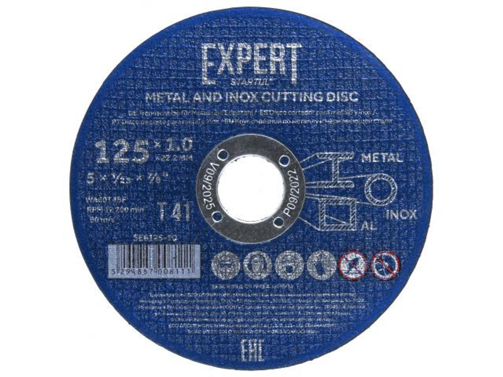Круг отрезной 125х1.0x22.2 мм для металла и нерж. стали EXPERT STARTUL