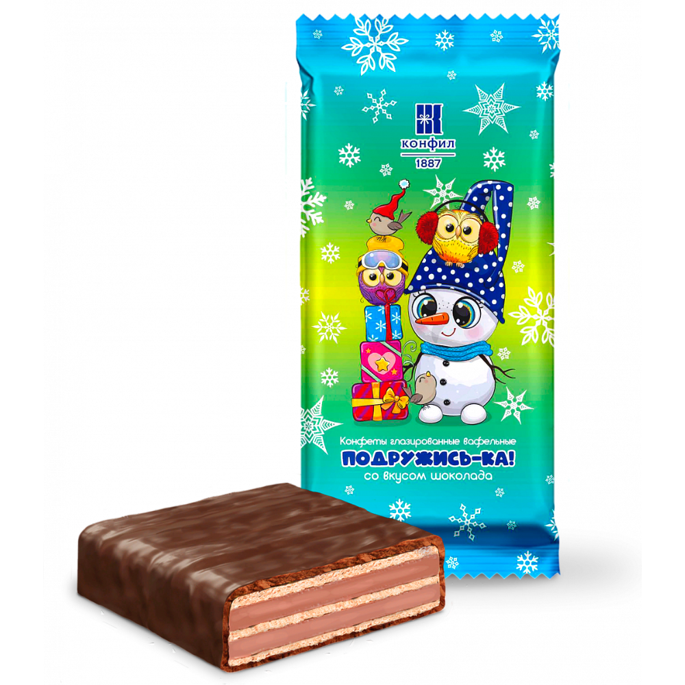 Конфеты Подружись-Ка Савва вес (1984)