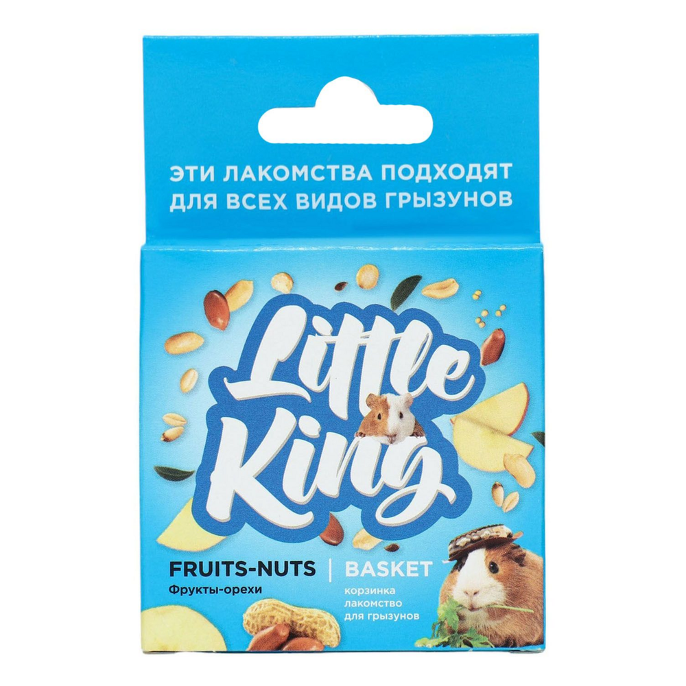 Little King Корзинка для всех видов грызунов, Фрукты-орехи