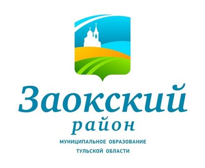 Девелоперская группа Develius Estate презентовала свой вариант туристического логотипа Заокского района