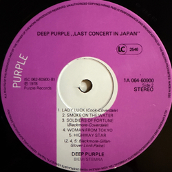 Виниловая пластинка Deep Purple ‎– Last Concert In Japan LP