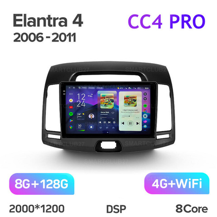 Teyes CC4 Pro 9" для Hyundai Elantra, Avante 2006-2010