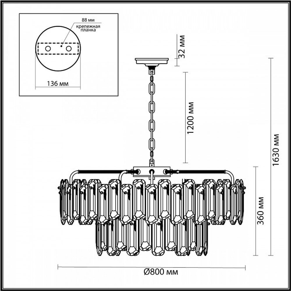 Подвесная люстра Odeon Light Bullon 5069/22
