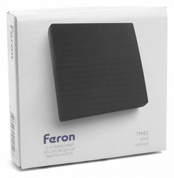 Выключатель двухклавишный беспроводной Feron 41723