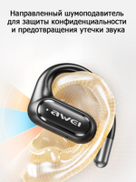 AWEI T93 Беспроводные наушники с шумоподавлением