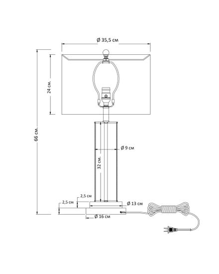 Настольная лампа "Линетт" black