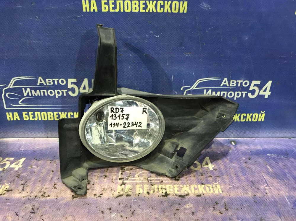 Туманка правая Honda CRV 2004-2006