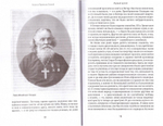 Верю в промысл Божий. Протоиерей Михаил Чельцов