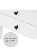 IKEA Письменный стол HEMNES,155*65*74, белый-коричневый, КЫМОР (ХЕМНЭС ИКЕА)