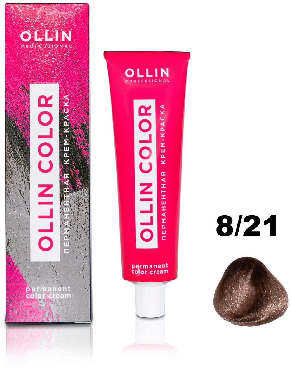 OLLIN COLOR 8/21 светло-русый фиолетово-пепельный 100 мл Перманентная крем-краска для волос
