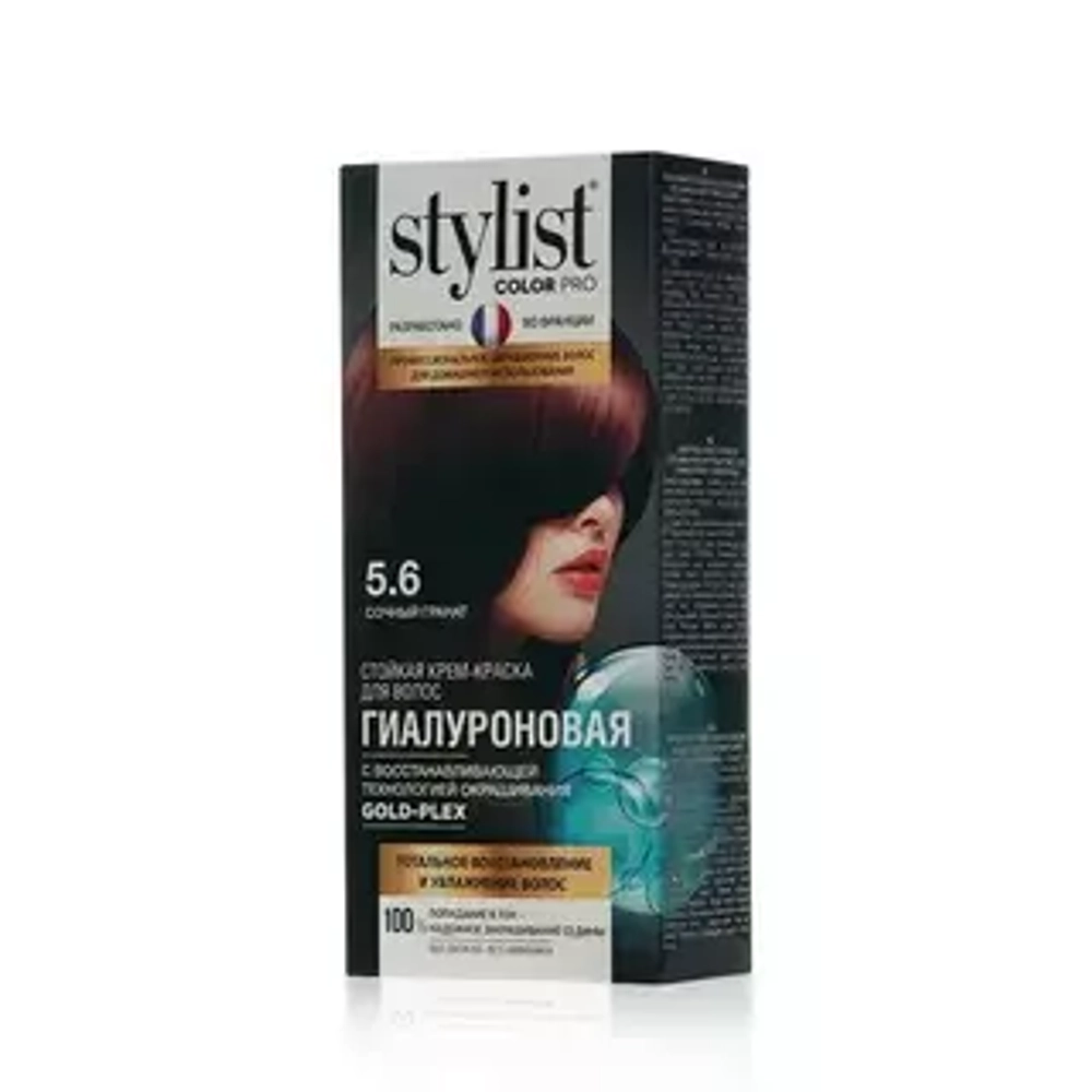 ФИТОКОСМЕТИК STYLIST COLOR PRO Тон 5.6 Сочный гранат Стойкая крем-краска Гиалуроновая,115мл*17