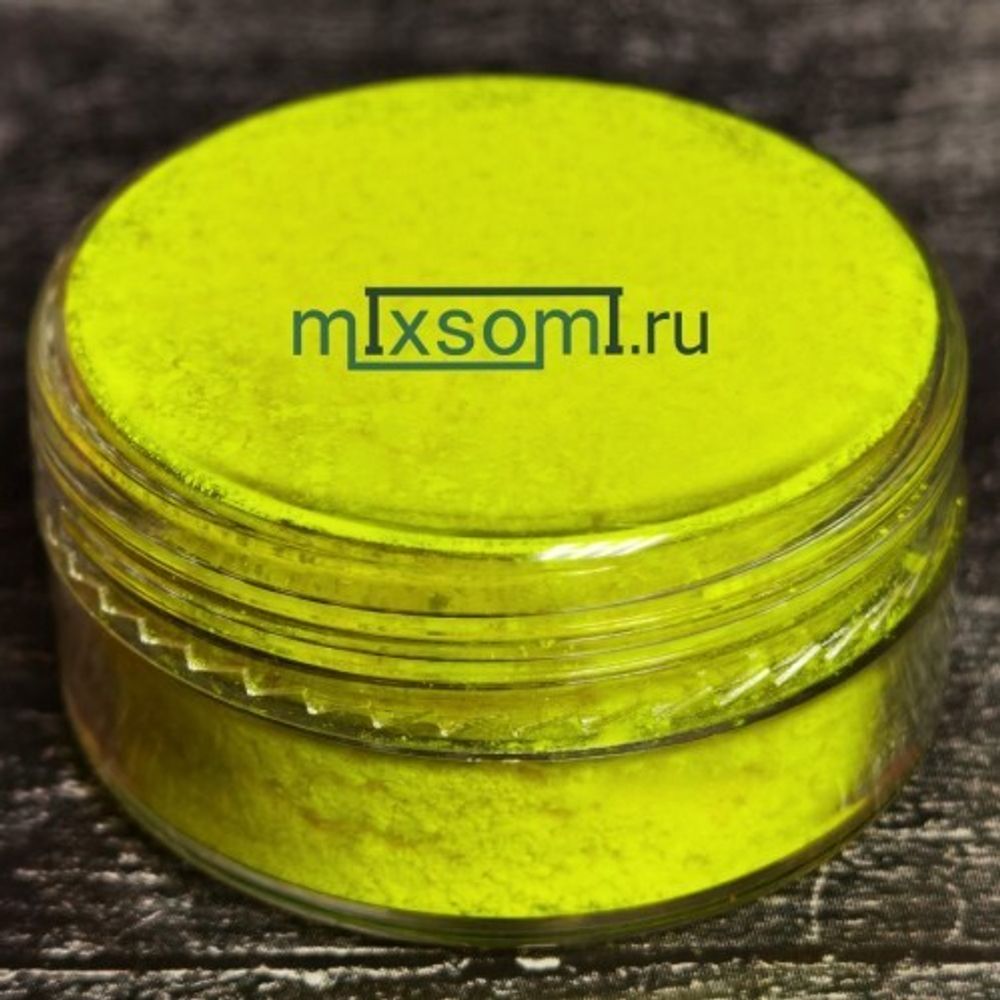 НЕОНОВЫЙ ФЛУОРЕСЦЕНТНЫЙ ПИГМЕНТ 660/1 WATER - ЖЁЛТЫЙ ЛИМОН - розница / опт