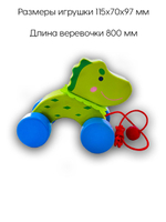 Игрушка интерактивная для малышей "Крокодил"