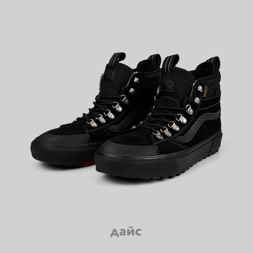 Ботинки Vans Sk8-Hi MTE Waterproof артикул:VN000CVRBLK1 - купить в магазине Дайс