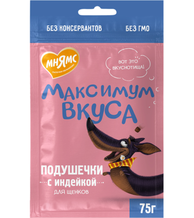 Мнямс Лакомство для щенков «Максимум вкуса» Подушечки с индейкой 75гр.