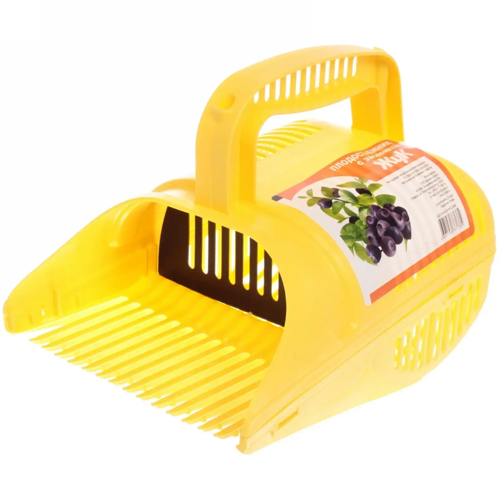 Плодосъемник для ягод с заслонкой пластмассовый