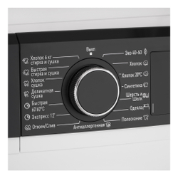 Стиральная машина Korting KWD 58IL14106