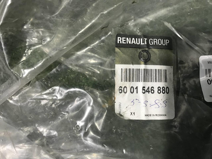 Петля крышки багажника правая Renault Logan 1 (2004-2015)